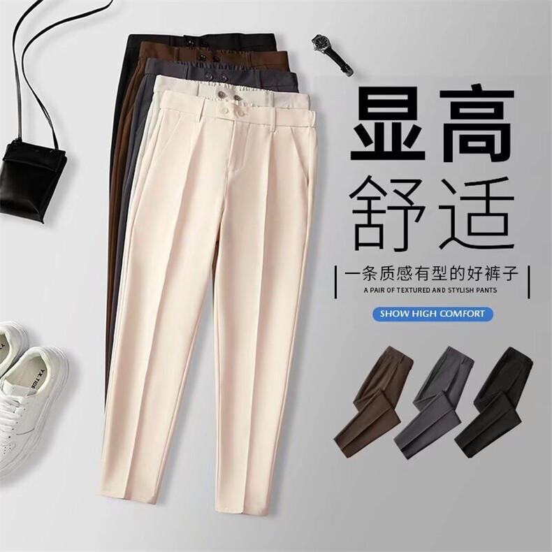 抖音品质春夏男西裤直筒坠感小脚九分裤加大码S-4XL K04 P45图片