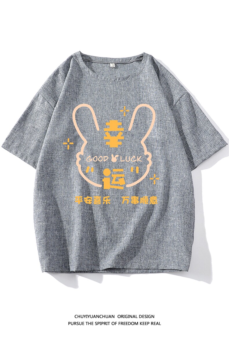风复古亚麻短袖男棉麻t恤男半袖ZT71297-P35,男装T恤,电商A040A
