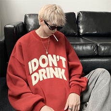 酒红色