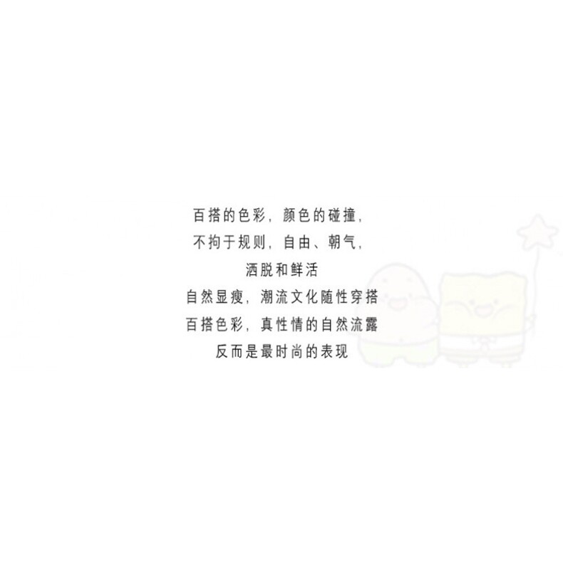 TC767-P45蓝色格子衬衫上衣女2026新款夏季薄款慵懒风休闲宽松,女装衬衫,星座617A-2