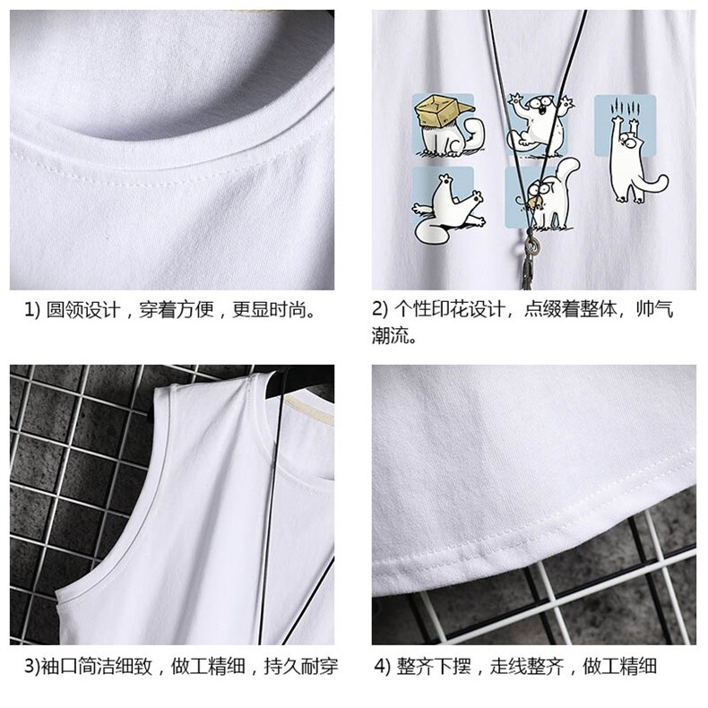BX25097-P20港风运动汗背心男大码汗衫男无袖T恤男网格挂拍,男装T恤,电商A040A