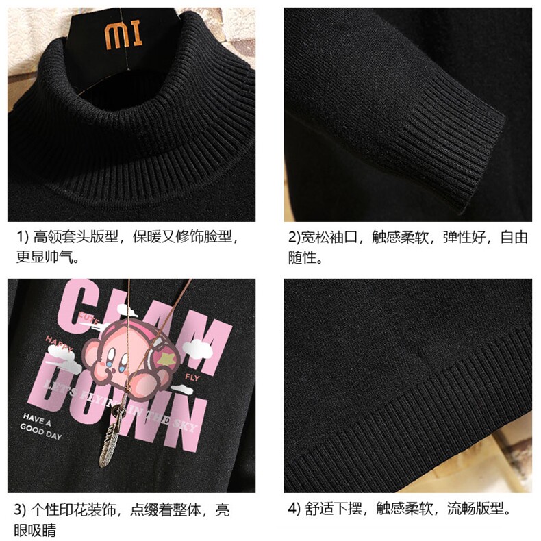 高领毛衣男士大码内搭毛线衣男砖墙GM45318-P45加绒款-P65,男装针织衫/毛衣,电商A040A