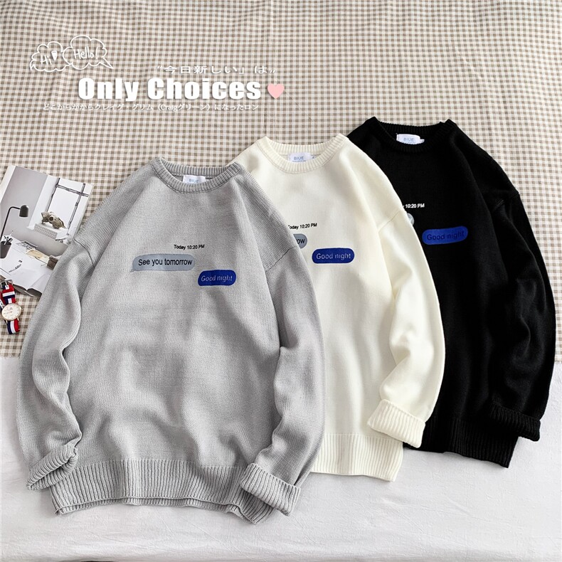 秋冬chic网红情侣毛衣上衣针织衫保暖时尚毛衣A009-P65,男装针织衫/毛衣,星座1501