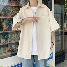 杏色