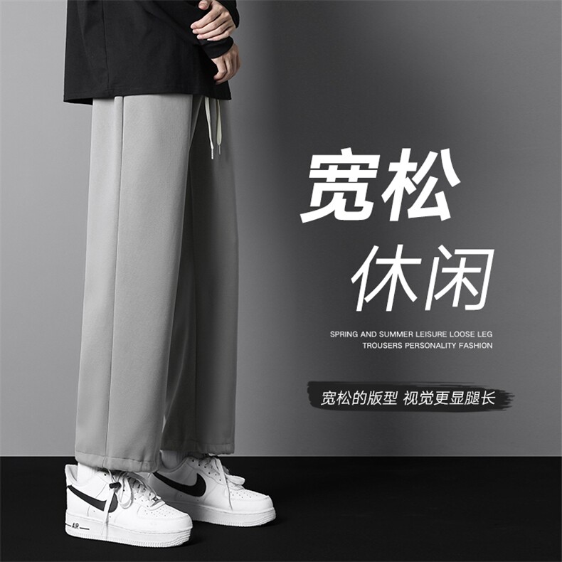 新款男百搭设计感纯色顶峰灰墙CK2305-P33控58图片