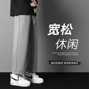 新款男百搭设计感纯色顶峰灰墙CK2305-P33控58图片