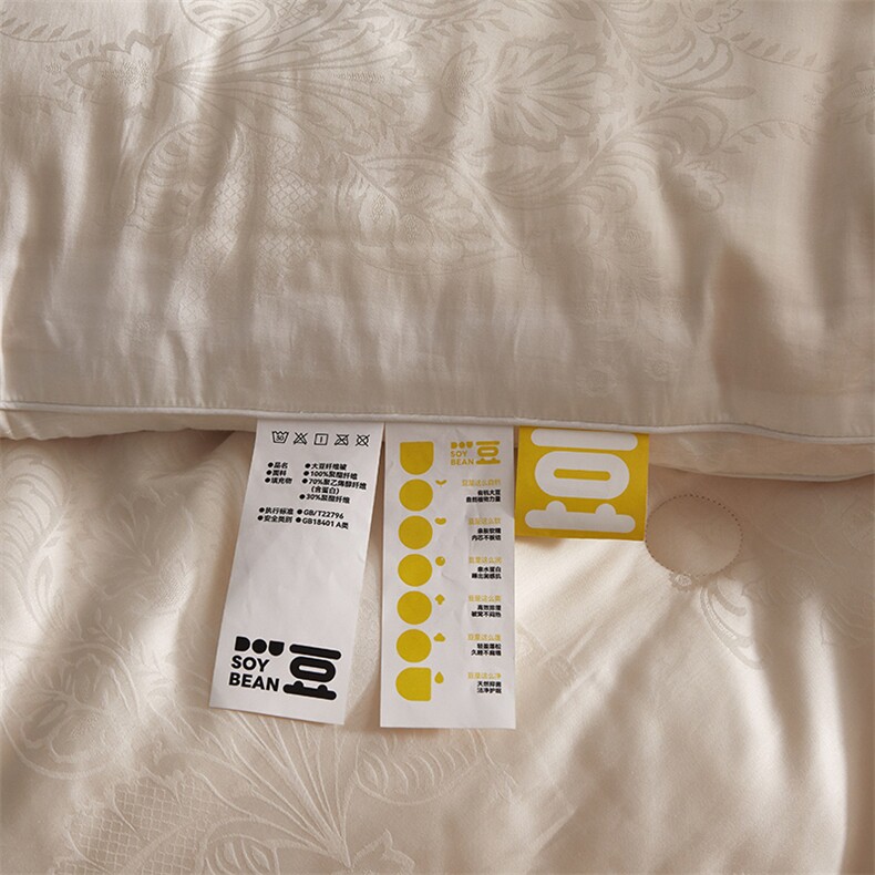 秋冬新品T70臻品70%李官奇大豆被子被芯,女装被套/被芯,一起卖家纺