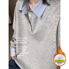 重磅加绒硬挺boxy男女美式高街假两件衬衫领长袖卫衣POLO领打底衫，男装T恤，电商A486-1