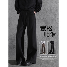 喇叭裤男垂感直筒宽松阔腿长裤时尚微喇商务休闲裤西裤5533P45，男装西裤，星座410-2