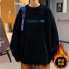 黑色加绒