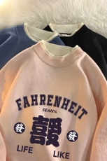 控78假两件毛衣男大码加绒针织衫男毛线衣M80256-P55加绒P70，男装针织衫/毛衣，电商A040