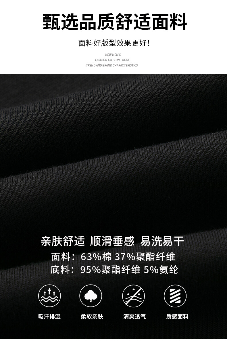 现货K162P45控69.9春季直筒宽松垂直休闲裤,男装休闲裤,星座209-1