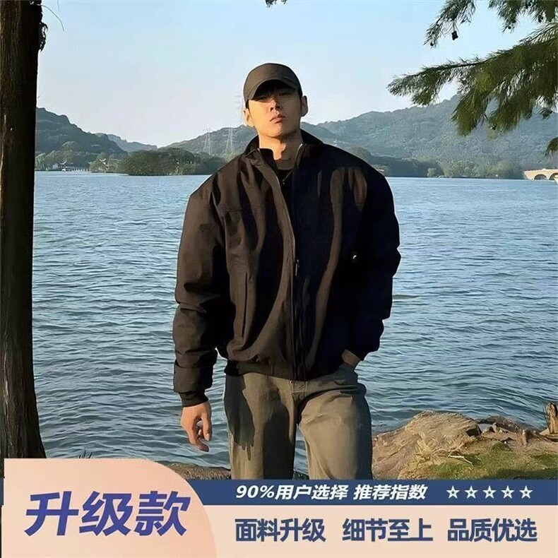春秋男款小众简约夹克棉服工装飞行员美式廓形短款立领棒球外套,男装夹克,四季星座505