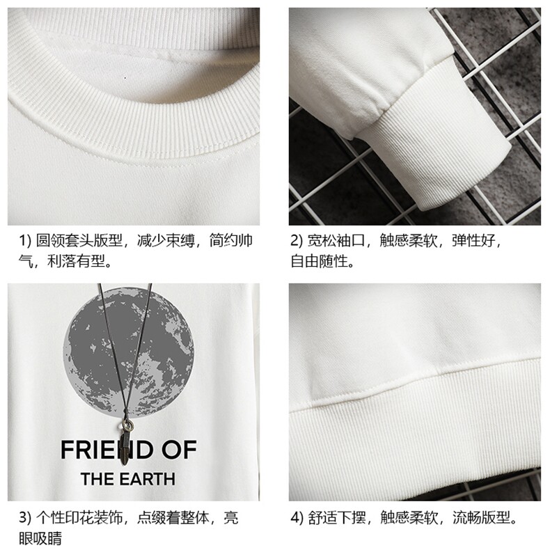 S6254-P28秋季圆领卫衣男大码韩版宽松长袖外套网格,男装卫衣,电商A040A