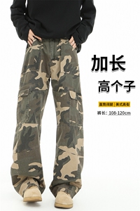 春季高个子加长迷彩牛仔工装裤男美式阔腿伞兵裤188cm115KZ003P68图片
