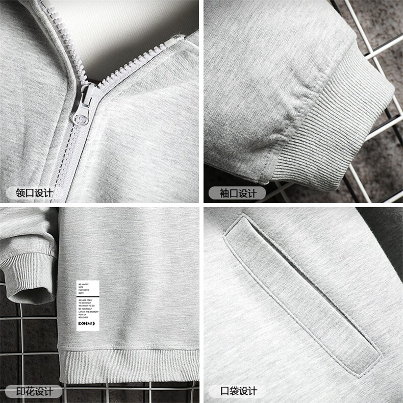 TK6045-P85开衫连帽卫衣套装男运动套装两件套网格挂拍,男装休闲套装,电商A040A