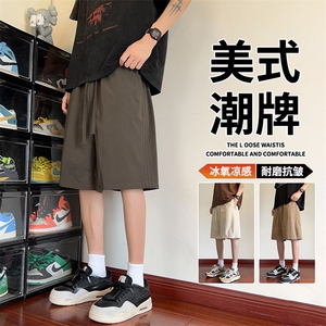 抖音品质美式简约纯色速干运动短裤男夏A146-GY512特p25量大优,夏天穿搭气氛组图片