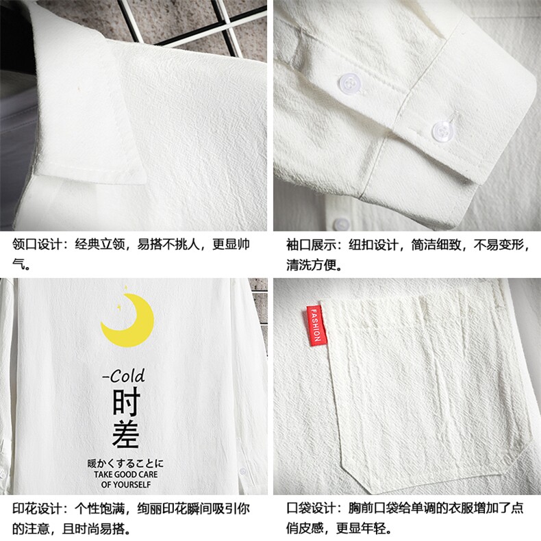 QC58047-P45亚七分袖衬衫男大码五分袖衬衣男短袖网格挂拍,男装衬衫,电商A040A