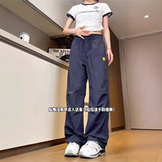撞色拉链潮牌中性风裤子春夏季运动速干压褶伞兵裤直筒宽松工装裤，男装工装外套，星座506A