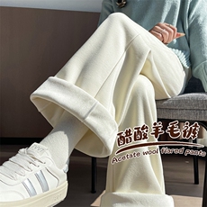 加绒芭比裤480g冬季显瘦黑色高腰喇叭裤休闲裤微喇长裤女，女装休闲裤，云美莎专业女裤-全店现货