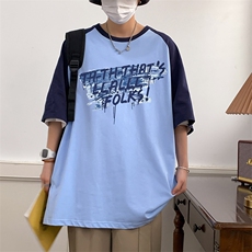 北极蓝拼海军蓝