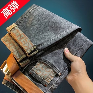 1506-1/KA1171/P45新款潮牌牛仔裤高端九分修身韩版弹力小脚潮男图片