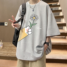 灰色