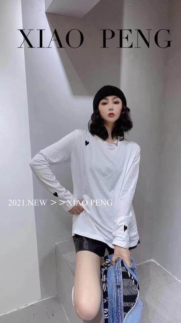 2021新款纯加厚长袖T恤女装中长款洋气内搭羽绒皮毛，女装T恤，依露奇