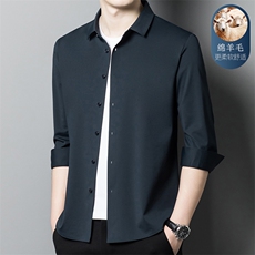 C6618钱塘2020-2欧货羊毛衬衣商务男士时尚休闲简约长袖衬衣P92，男装衬衫，钱塘207-2