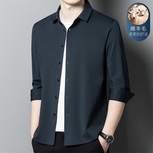 C6618钱塘2020-2欧货羊毛衬衣商务男士时尚休闲简约长袖衬衣P92图片