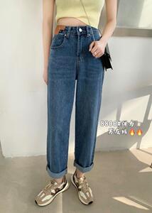 2022春弹力男友牛仔裤,女装牛仔裤,简 影
