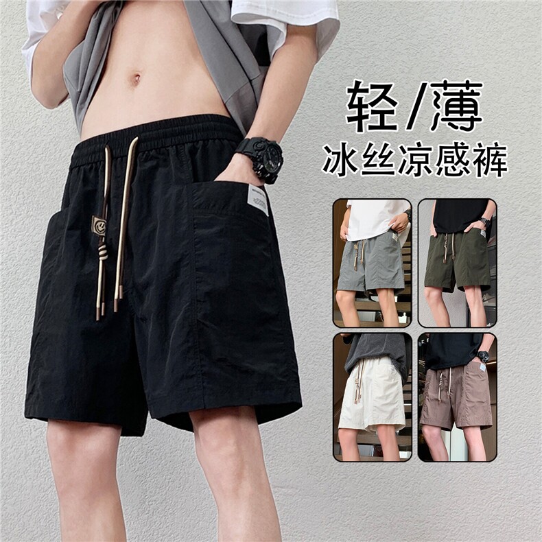 夏季冰丝三分速干休闲短裤男DK056模特地板锦纶(S-2XL)TP22，男装休闲裤，电商A088