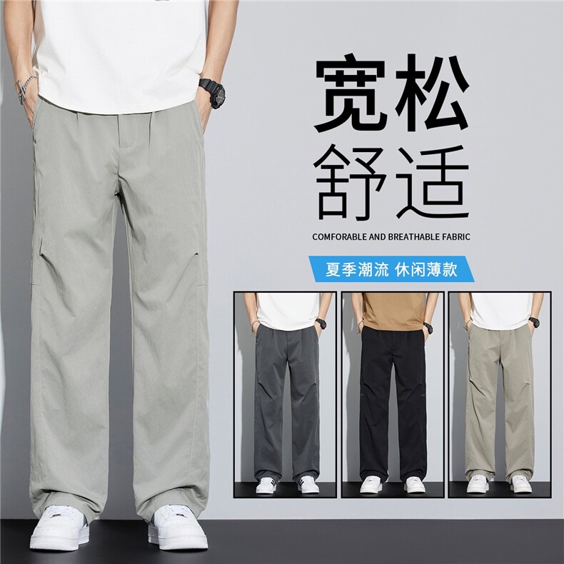 K08-p40外贸四季有货男士休闲裤春夏秋直筒宽松长裤直筒裤子,男装休闲裤,星座224-1