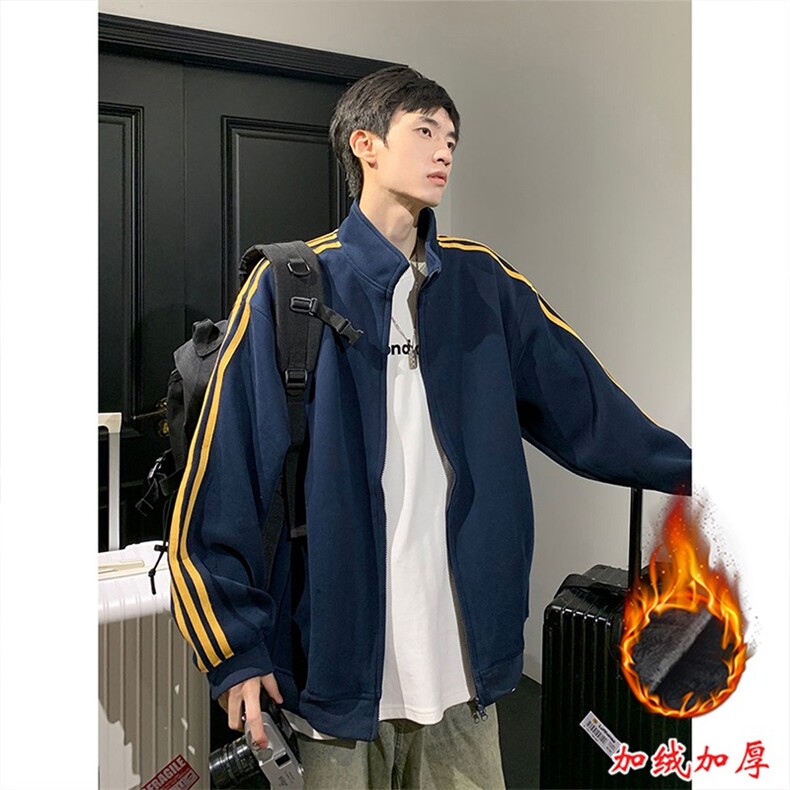 立领藏青色条纹卫衣外套男女加绒oversize美式双拉链开衫长袖上衣,男装夹克,星座1210-1