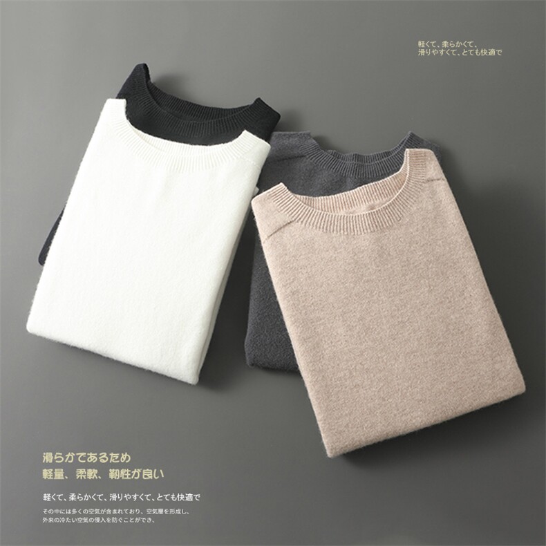 高品质男士纯绒短袖毛衣舒适保暖简约百搭，男装羊绒套衫，台绒羊绒