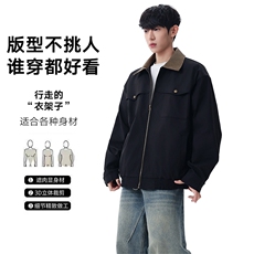 翻领夹克男春季简约宽松潮流百搭上衣服JK266-P73，男装夹克，星座308B-2