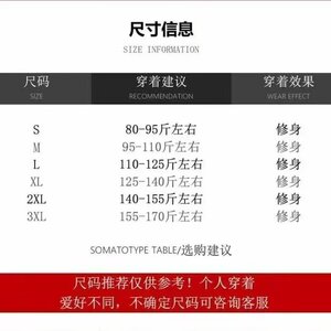 裤子男款夏季短裤男士2025新款潮牌薄款宽松五分裤外穿运动休闲裤图片
