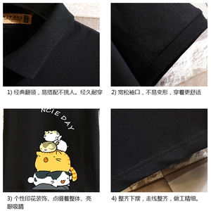 PL57090-P35 翻领短袖polo衫男大码胖子半袖t恤男有领保罗衫图片