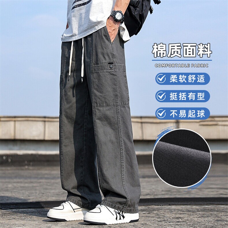 美式潮牌纯棉工装裤男春夏新款宽松直筒百搭垂感休闲裤Z2345-P50图片
