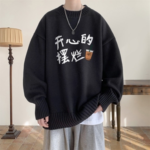 半高领毛衣男士大码针织衫男毛线衣男 M18348-P45 加绒款-P65图片