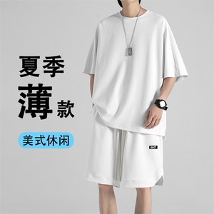 显高显瘦百搭潮流休闲冰丝舒适清爽透气冰丝套装 TZ19-特批70图片