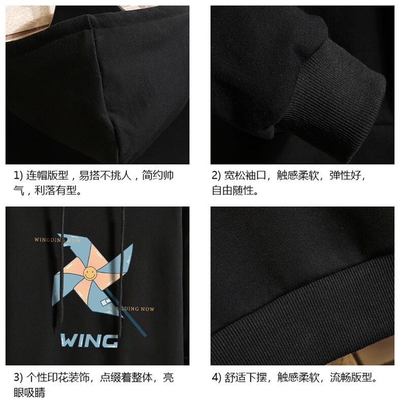 WY2112-P35加绒款-P40纯棉连帽卫衣男大码运动帽衫宽松薄砖墙,男装卫衣,电商A040A