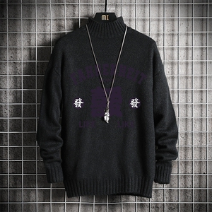 半高领毛衣男士大码针织衫男毛线衣男网格 M18256-P45 加绒款-P65图片
