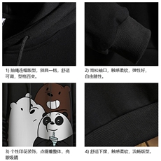 纯连帽卫衣男大码运动帽衫宽松薄砖墙WY2277-P35，男装卫衣，电商A040A