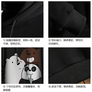 纯连帽卫衣男大码运动帽衫宽松薄 砖墙WY2277-P35图片