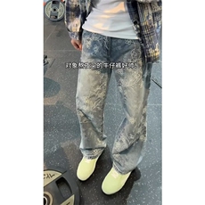 提花裤子男士休闲裤春夏季2025新款痞帅男裤直筒弯刀裤NV8801，男装牛仔裤，星座1116A（原606A-3）