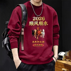 酒红色加绒