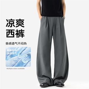 2026夏季新款休闲纯色冰丝弯刀西裤男K6762-特P30建议零售价78图片