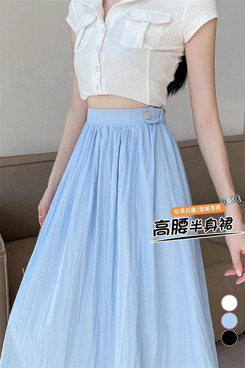 白色百褶半身裙女2024新款春夏松紧显瘦中长款a字大摆伞裙子,女装半身裙,梦白服饰厂