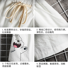 YD33131-P25亚麻短裤男大码棉麻五分裤男中裤沙滩裤网格挂拍，男装休闲裤，电商A040A